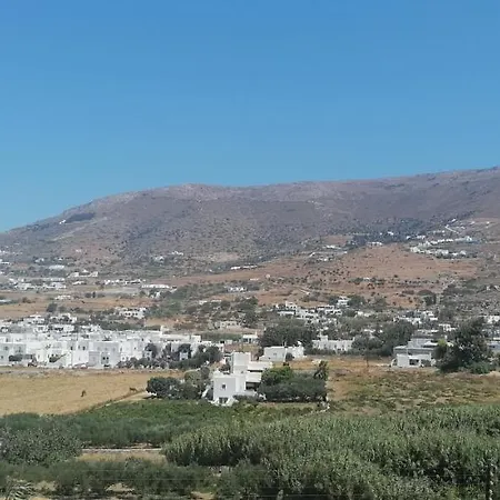 Holiday home Irene Asklipios Parikia (Paros)